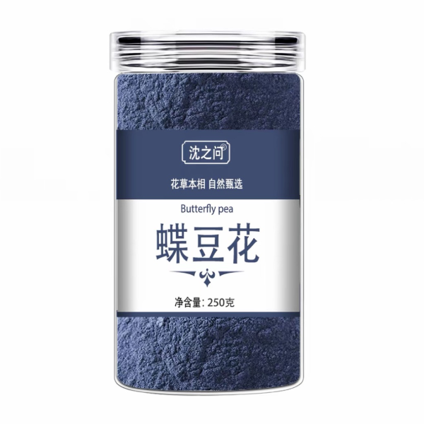 Blue Butterfly Pea Powder 250g