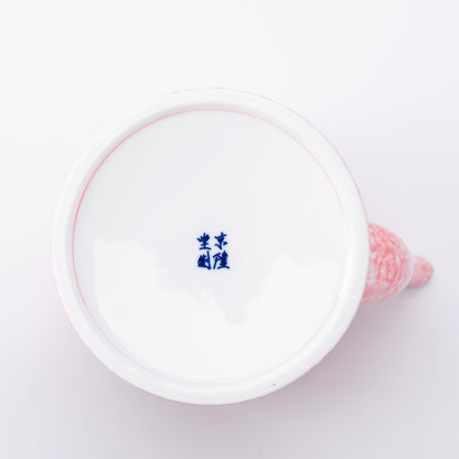 Cute Bunny Porcelain Teapot