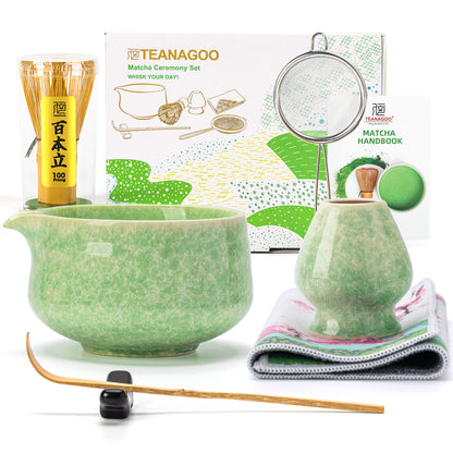Matcha Set-Beginner Set Green Ocean