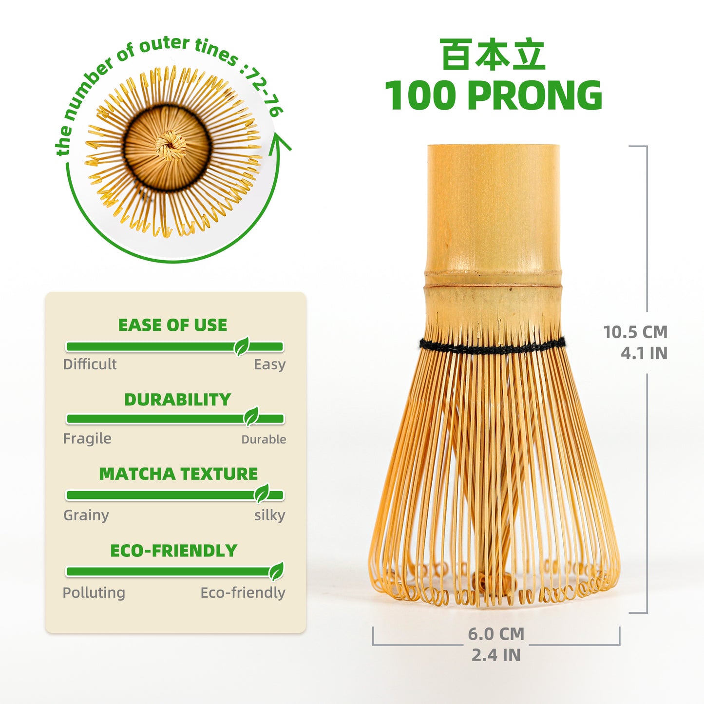 Matcha Whisk / Chasen (100 prong)