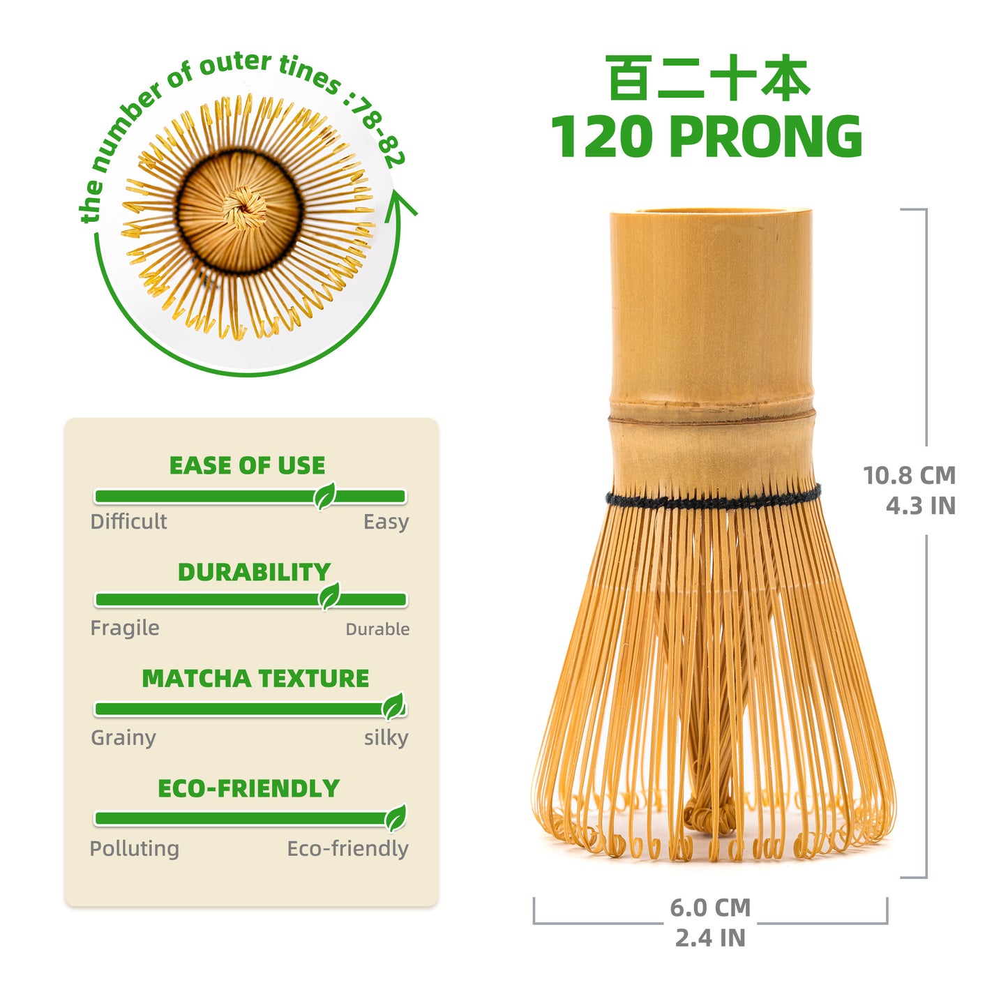Matcha Whisk / Chasen (120 prong)