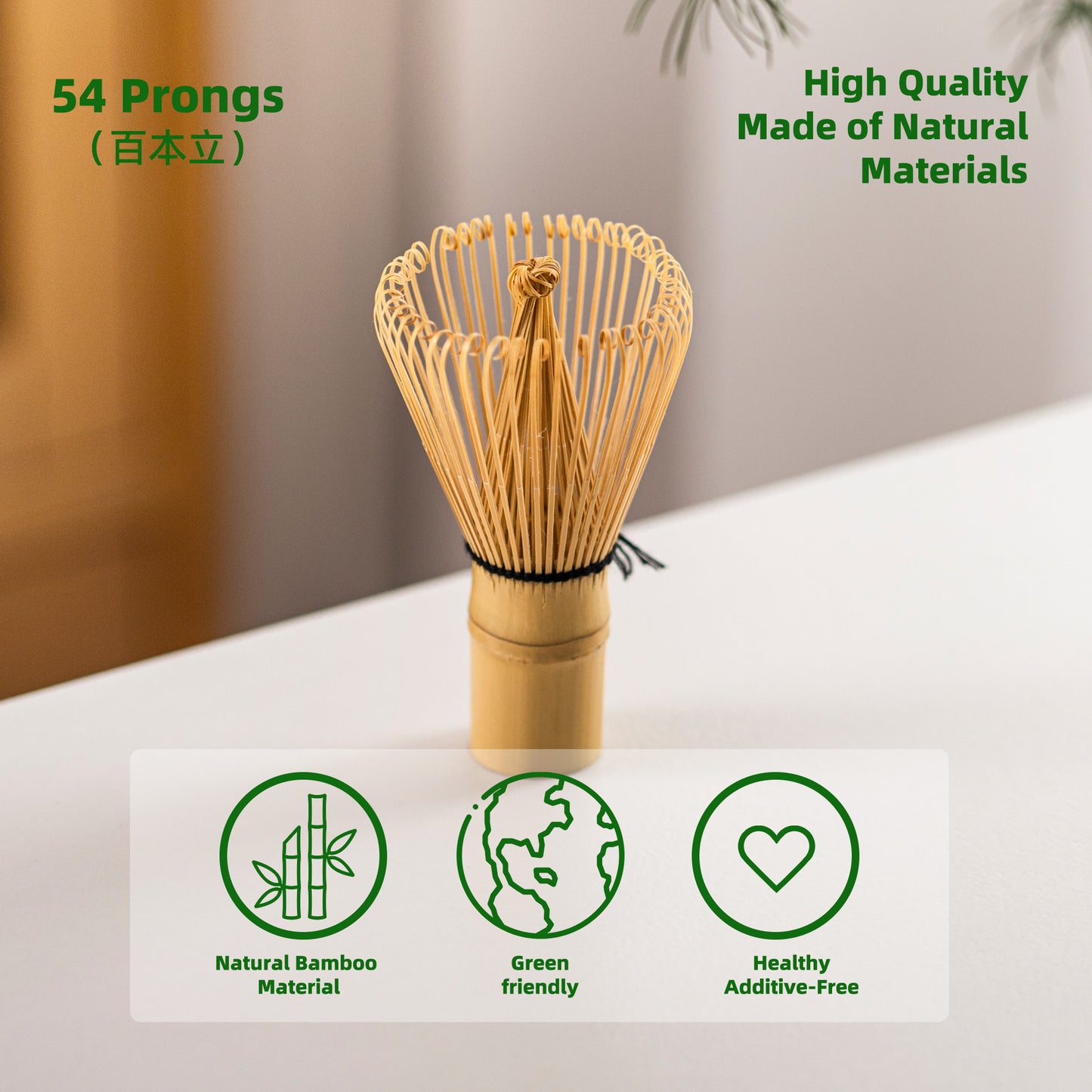 Matcha Whisk / Nodate (54 prong)