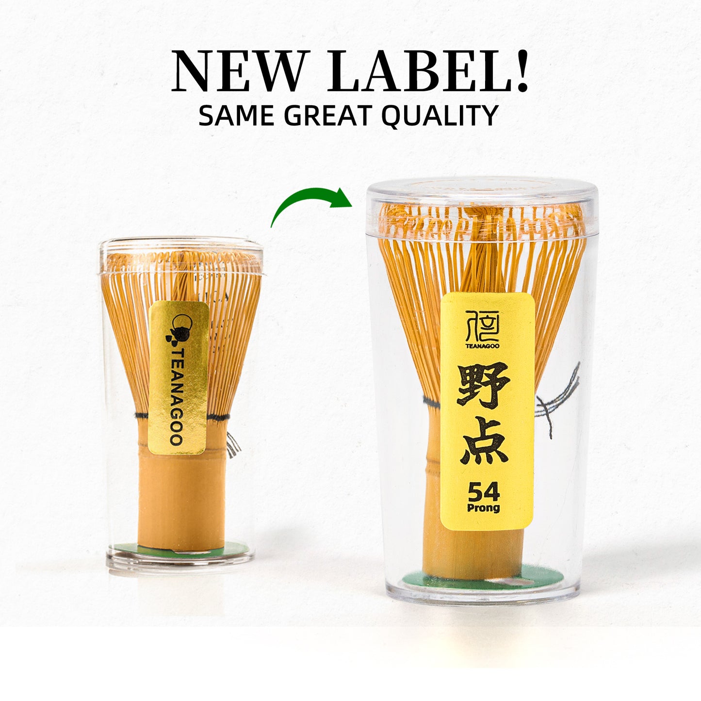 Matcha Whisk / Nodate (54 prong)