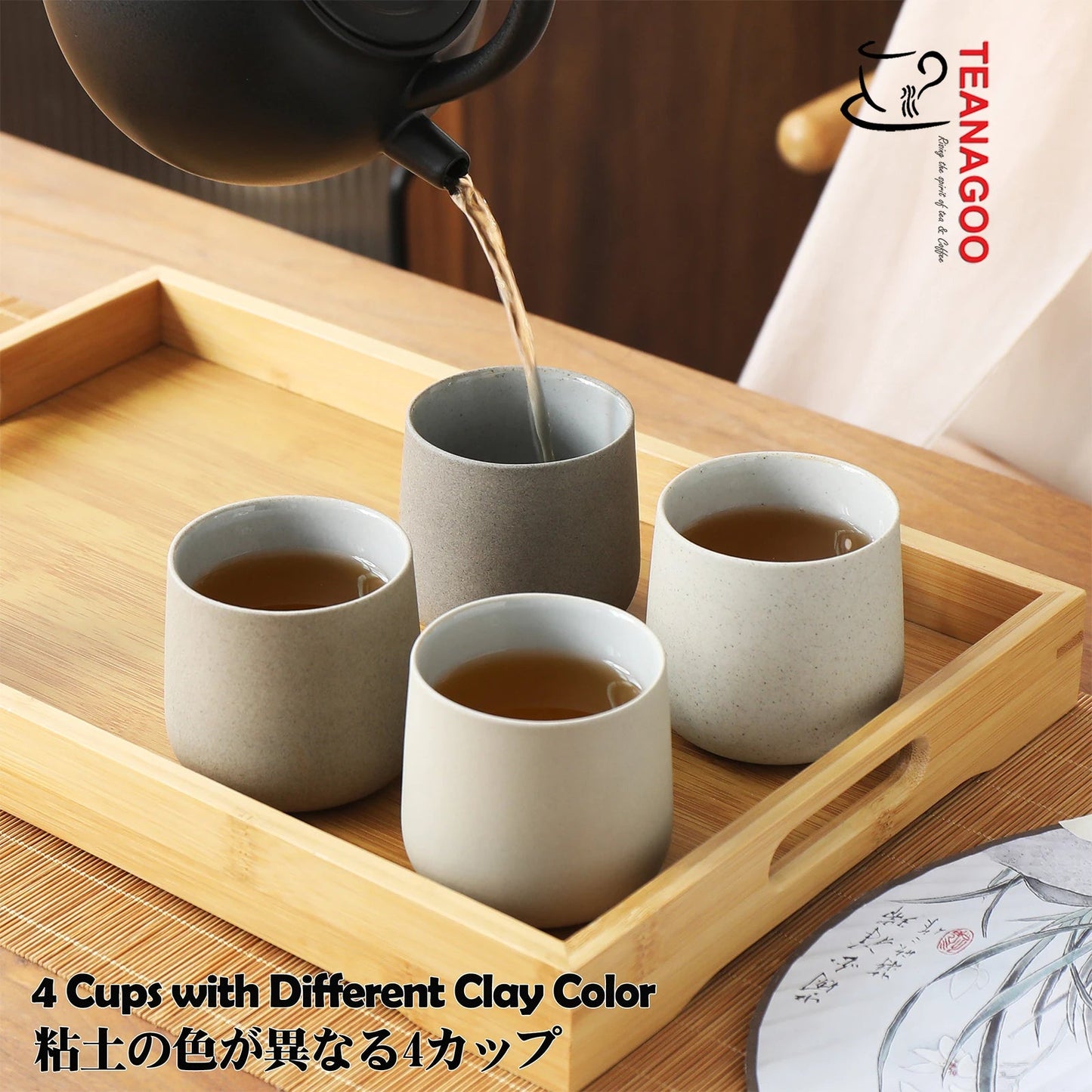 Natural Clay Tea Cups Set, 4pcs/box, Various Color